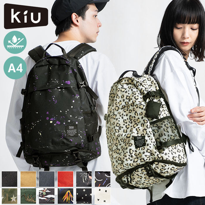 kiu リュックサック ベージュ 新品