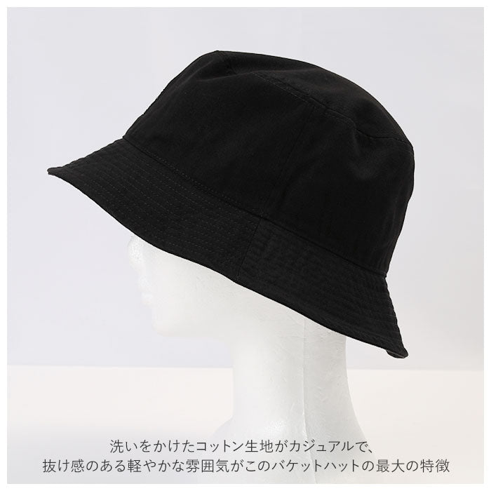 kangol カンゴール 帽子 通販 バケットハット メンズ ハット 男性用 夏