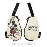 エコバッグ 折りたたみ キャラクター 通販 コンパクト おしゃれ かわいい ダイカットポーチ付き ディズニー トイストーリー アナと雪の女王 ミッキーマウス くまのプーさん チップ&デール トートバッグ 保育園 幼稚園 入園 通園 SKATER スケーター バッグ
