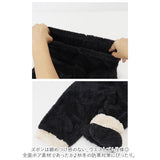 パジャマ キッズ セットアップ 裏起毛 通販 フード付き 上下セット ルームウェア 部屋着 女の子 男の子 厚手 暖かい 長袖 前ボタン モコモコ もこもこ かわいい 秋 冬 寝巻き