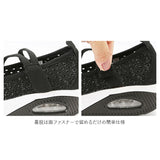 スニーカー レディース 厚底 通販 ウォーキングシューズ コンフォートシューズ カジュアルシューズ 運動靴 婦人靴 幅広 防水 履きやすい 歩きやすい 散歩 ウォーキング かわいい  くつ 靴 立ち仕事 おしゃれ 通勤 通学 仕事