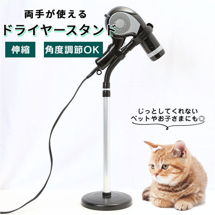 kstand4370_1200x1200.jpg?v=