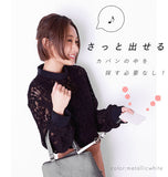 パスケース リール付き 定期入れ 通販 レディース メンズ 合皮革 通勤 通学 ICカード カードケース 男の子 女の子 カードホルダー 父の日 母の日 プレゼント 社会人 リール 入学祝い カラフル キッズ 子供 フェイクレザー 会員証入れ