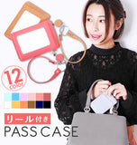 パスケース リール付き 定期入れ 通販 レディース メンズ 合皮革 通勤 通学 ICカード カードケース 男の子 女の子 カードホルダー 父の日 母の日 プレゼント 社会人 リール 入学祝い カラフル キッズ 子供 フェイクレザー 会員証入れ