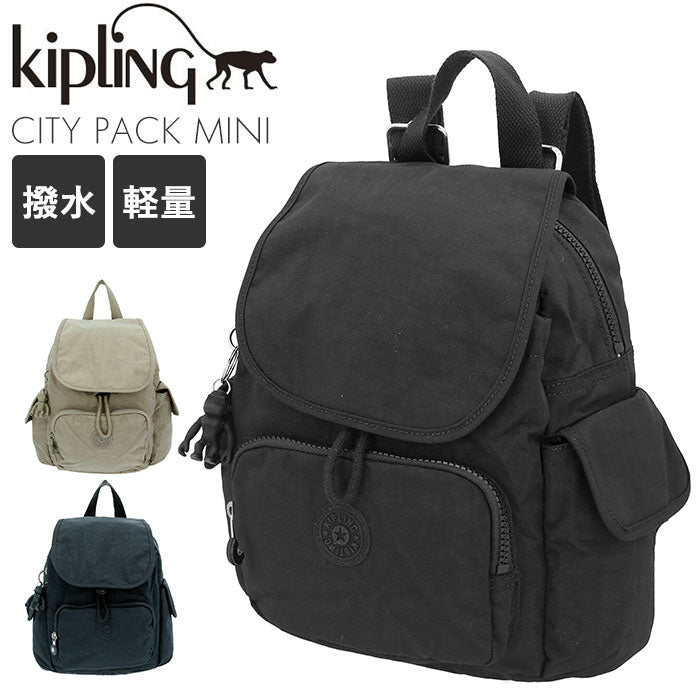 CITY PACK