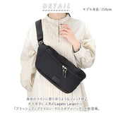 レガートラルゴ ショルダーバッグ LT-D1231 Legato Largo 通販 ボディバッグ レディース きれいめ ボディバック ショルダーバック ウエストポーチ ウエストバッグ クロスボディバッグ 大容量 大きめ 軽量 軽い 斜めがけ 大人 背面ポケット シンプル おしゃれ