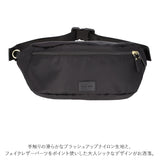 レガートラルゴ ショルダーバッグ LT-D1231 Legato Largo 通販 ボディバッグ レディース きれいめ ボディバック ショルダーバック ウエストポーチ ウエストバッグ クロスボディバッグ 大容量 大きめ 軽量 軽い 斜めがけ 大人 背面ポケット シンプル おしゃれ