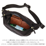 レガートラルゴ ショルダーバッグ LT-D1231 Legato Largo 通販 ボディバッグ レディース きれいめ ボディバック ショルダーバック ウエストポーチ ウエストバッグ クロスボディバッグ 大容量 大きめ 軽量 軽い 斜めがけ 大人 背面ポケット シンプル おしゃれ