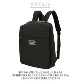 レガートラルゴ リュック ナイロン 通販 Legato Largo レディース おしゃれ 大人 かわいい 通勤 通学 軽量 軽い 大容量 A4 洗濯OK 丸洗い シンプル カジュアル マザーズバッグ 洗えるカバン ナイロン LT-E1331