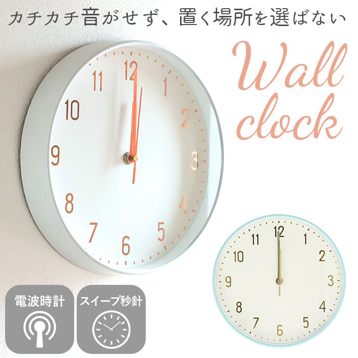 壁掛け時計 クロック 上品時計4 - インテリア時計