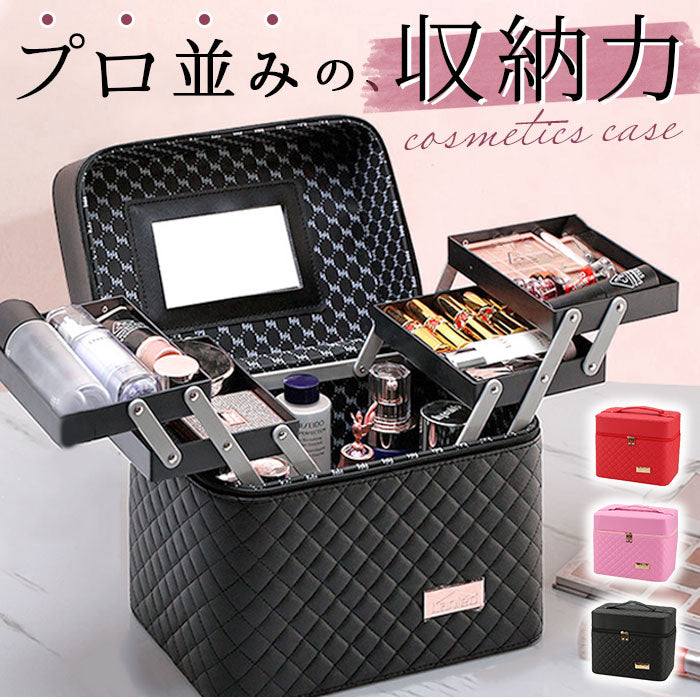 資生堂　ベネフィーク　オリジナルバニティーボックス　コスメボックス　希少品 資生堂ベネフィークオリジナルバニティーボックスコスメボックス