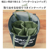 マーキュリー 雑貨 通販 スパイスバッグ アウトドア コスメボックス バニティーボックス コスメ収納 スパイスボックス キャンプ 小物入れ おしゃれ ポーチ オシャレ MERCURY パーテーションバッグ 小物収納 化粧品 収納 大容量 化粧ポーチ