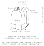 リュック キッズ 通販 シンプル 大容量 A4 おしゃれ 黒 ミニリュック 子ども ジュニア 小中学 レディース 軽い 軽量 リュックサック 通学 通園 小学生 低学年 幼稚園 保育園 遠足 旅行 防災リュック 防災グッズ 男の子 女の子 チェストベルト 前 ハーネス 防災袋