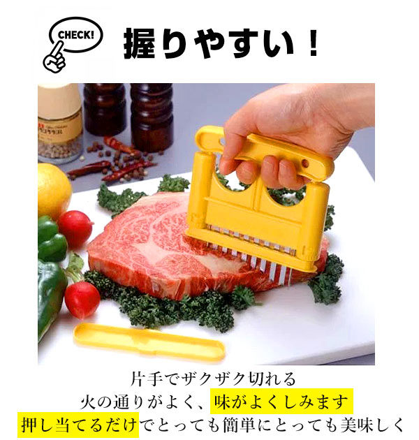GSホームプロダクツジャパン GS 18-8 シェフランド 肉たたき(9981-285 ...