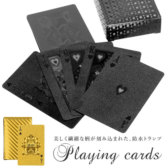 PLAYING CARDS PLATE 3枚セット-