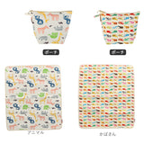 オムツ替えシート 防水 定番 オムツマット オムツシート おむつ替えシート ベビー 男の子 女の子 ポーチ付き 消臭抗菌ポーチ おしゃれ かわいい 制菌 防臭 丈夫 耐久 おでかけ 旅行 出産祝い 誕生祝い ギフト プレゼント