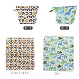 オムツ替えシート 防水 定番 オムツマット オムツシート おむつ替えシート ベビー 男の子 女の子 ポーチ付き 消臭抗菌ポーチ おしゃれ かわいい 制菌 防臭 丈夫 耐久 おでかけ 旅行 出産祝い 誕生祝い ギフト プレゼント