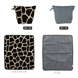 オムツ替えシート 防水 定番 オムツマット オムツシート おむつ替えシート ベビー 男の子 女の子 ポーチ付き 消臭抗菌ポーチ おしゃれ かわいい 制菌 防臭 丈夫 耐久 おでかけ 旅行 出産祝い 誕生祝い ギフト プレゼント