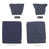 オムツ替えシート 防水 定番 オムツマット オムツシート おむつ替えシート ベビー 男の子 女の子 ポーチ付き 消臭抗菌ポーチ おしゃれ かわいい 制菌 防臭 丈夫 耐久 おでかけ 旅行 出産祝い 誕生祝い ギフト プレゼント