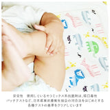 オムツ替えシート 防水 定番 オムツマット オムツシート おむつ替えシート ベビー 男の子 女の子 ポーチ付き 消臭抗菌ポーチ おしゃれ かわいい 制菌 防臭 丈夫 耐久 おでかけ 旅行 出産祝い 誕生祝い ギフト プレゼント