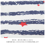 オムツ替えシート 防水 定番 オムツマット オムツシート おむつ替えシート ベビー 男の子 女の子 ポーチ付き 消臭抗菌ポーチ おしゃれ かわいい 制菌 防臭 丈夫 耐久 おでかけ 旅行 出産祝い 誕生祝い ギフト プレゼント