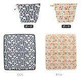 オムツ替えシート 防水 定番 オムツマット オムツシート おむつ替えシート ベビー 男の子 女の子 ポーチ付き 消臭抗菌ポーチ おしゃれ かわいい 制菌 防臭 丈夫 耐久 おでかけ 旅行 出産祝い 誕生祝い ギフト プレゼント