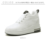 インヒールスニーカー レディース 通販 メンズ 厚底スニーカー 厚底シューズ 厚底ヒール シークレットシューズ ウォーキングシューズ ヒールスニーカー 厚底 スニーカー ヒールイン ヒールアップ インヒール 疲れにくい シューズ 靴