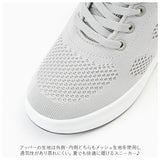 インヒールスニーカー レディース 通販 メンズ 厚底スニーカー 厚底シューズ 厚底ヒール シークレットシューズ ウォーキングシューズ ヒールスニーカー 厚底 スニーカー ヒールイン ヒールアップ インヒール 疲れにくい シューズ 靴