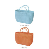 かごバッグ カゴバッグ レジャーバッグ 大容量 通販 ランチバッグ ランチバック レジャーバック かごバック カゴバック PPバッグ PPバック エコバッグ エコバック バスケット 買い物かご 買い物カゴ ビニールバッグ ビニールバック スパバッグ スパバック トート