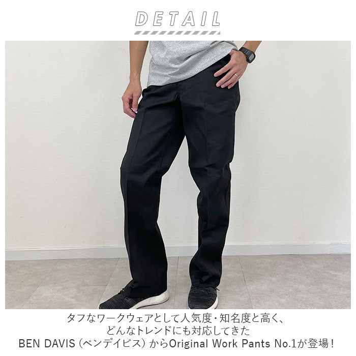 ベンデイビス BEN DAVIS パンツ 通販 メンズ ワークパンツ チノパン おしゃれ ブランド ベンディビス チノパンツ ストレートパン