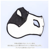 犬 冬 服 暖かい 通販 犬の服 犬服 秋冬 防寒 あったか ベスト キルト おしゃれ シンプル ボタン スナップボタン おでかけ お散歩 小型犬 超小型犬 中型犬 ブラック 黒 ホワイト 白 グリーン ライトブルー ドッグウェア ドッグウエア 犬用品 ペット ペットグッズ