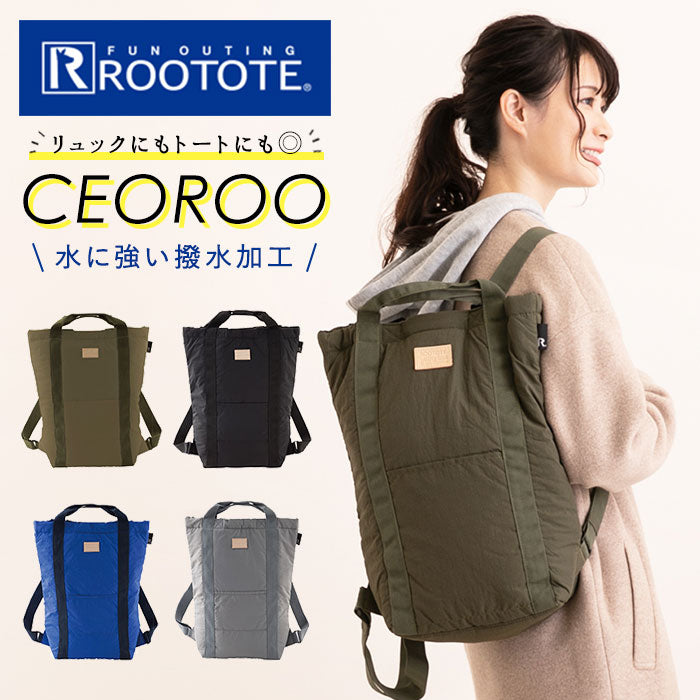 Rootote ルートート トートバッグ 通販 サイドポケット CEOROO