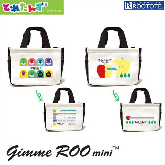 ROOTOTE ミニトートバッグ ルートート 通販 キッズ 子供 ブランド