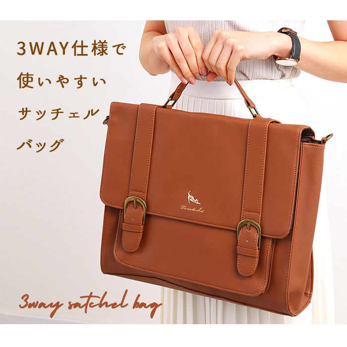 3way ショルダーバッグ 通販 リュック 小さめ 通学 通勤 3wayバッグ