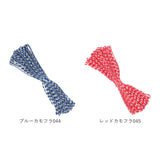 パラコード 4mm 通販 7芯 31m 31メートル パラシュートコード キャンプ ロープ アウトドア テント タープ 張り綱 屋外 野外 クラフト ハンドメイド 手作り ストラップ ブレスレット 柔らかい やわらかい 編みやすい ポリプロピレン ポリエステル テントアクセサリー