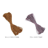 パラコード 4mm 通販 7芯 31m 31メートル パラシュートコード キャンプ ロープ アウトドア テント タープ 張り綱 屋外 野外 クラフト ハンドメイド 手作り ストラップ ブレスレット 柔らかい やわらかい 編みやすい ポリプロピレン ポリエステル テントアクセサリー