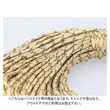 パラコード 4mm 通販 7芯 31m 31メートル パラシュートコード キャンプ ロープ アウトドア テント タープ 張り綱 屋外 野外 クラフト ハンドメイド 手作り ストラップ ブレスレット 柔らかい やわらかい 編みやすい ポリプロピレン ポリエステル テントアクセサリー