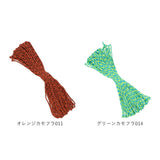 パラコード 4mm 通販 7芯 31m 31メートル パラシュートコード キャンプ ロープ アウトドア テント タープ 張り綱 屋外 野外 クラフト ハンドメイド 手作り ストラップ ブレスレット 柔らかい やわらかい 編みやすい ポリプロピレン ポリエステル テントアクセサリー