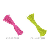 パラコード 4mm 通販 7芯 31m 31メートル パラシュートコード キャンプ ロープ アウトドア テント タープ 張り綱 屋外 野外 クラフト ハンドメイド 手作り ストラップ ブレスレット 柔らかい やわらかい 編みやすい ポリプロピレン ポリエステル テントアクセサリー