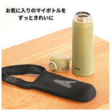 水筒 カバー のみ 通販 500ml ショルダー ボトルホルダー ボトルカバー ボトルケース ストラップ 肩掛け 斜めがけ 手持ち ハンドル おしゃれ シンプル アルファベット 軽量 軽い 衝撃吸収 結露防止 水筒ケース