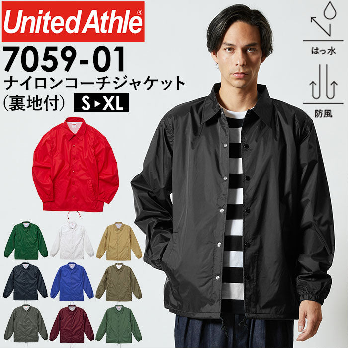 ua705901_1200x1200.jpg?v=