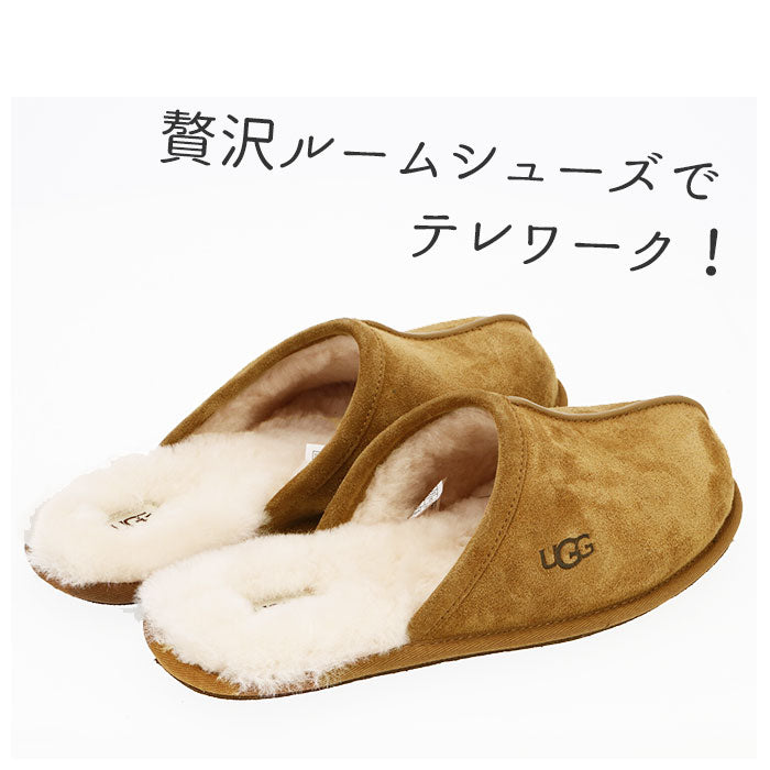 ugg メンズ スリッパ 通販 SCUFF 1101111 スカッフ ブランド アグ ...