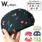 ポーチ ブランド wpc 通販 小さめ おしゃれ 小物入れ レディース 撥水 はっ水 通勤 通学 大人 かわいい コスメポーチ 化粧ポーチ テキスタイル 花柄 W by Wpc. ダブリュピーシー スモールポーチ W007 レディースバッグ
