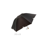 wpc 日傘 W.P.C ワールドパーティ 通販 折りたたみ傘 晴雨兼用 レディース かわいい おしゃれ 遮熱 遮光 小さい 小さめ 紫外線対策 軽量 軽い 日焼け防止 コンパクト 野外 フェス スポーツ観戦 携帯 持ち運び パラソル かさ アンブレラ 801 折畳み傘 折り畳み傘
