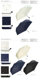 wpc 日傘 W.P.C ワールドパーティ 通販 折りたたみ傘 晴雨兼用 レディース かわいい おしゃれ 遮熱 遮光 小さい 小さめ 紫外線対策 軽量 軽い 日焼け防止 コンパクト 野外 フェス スポーツ観戦 携帯 持ち運び パラソル かさ アンブレラ 801 折畳み傘 折り畳み傘