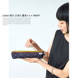 wpc 日傘 W.P.C ワールドパーティ 通販 折りたたみ傘 晴雨兼用 レディース かわいい おしゃれ 遮熱 遮光 小さい 小さめ 紫外線対策 軽量 軽い 日焼け防止 コンパクト 野外 フェス スポーツ観戦 携帯 持ち運び パラソル かさ アンブレラ 801 折畳み傘 折り畳み傘