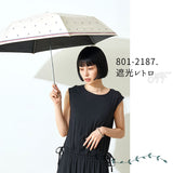 wpc 日傘 W.P.C ワールドパーティ 通販 折りたたみ傘 晴雨兼用 レディース かわいい おしゃれ 遮熱 遮光 小さい 小さめ 紫外線対策 軽量 軽い 日焼け防止 コンパクト 野外 フェス スポーツ観戦 携帯 持ち運び パラソル かさ アンブレラ 801 折畳み傘 折り畳み傘