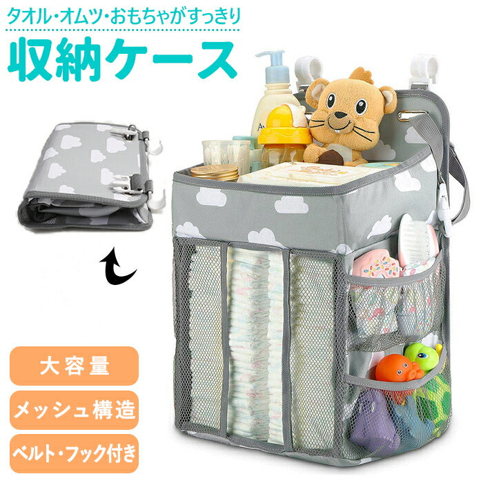 Sweeby ベビーベッド おむつ替え 大容量収納 Amazon.co.jp: Sweeby おむつ交換台 多機能オムツ交換台 4段階高