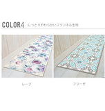 キッチンマット 洗える おしゃれ 180cm 洗えるキッチンマット 台所マット 玄関マット 丸洗い かわいい 定番 シンプル 南国 北欧 45×180 45cm×180cm 180 カーペット マット キッチン 台所 ヨコズナ 横綱 ラグ・マット