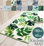 キッチンマット 洗える おしゃれ 180cm 洗えるキッチンマット 台所マット 玄関マット 丸洗い かわいい 定番 シンプル 南国 北欧 45×180 45cm×180cm 180 カーペット マット キッチン 台所 ヨコズナ 横綱 ラグ・マット